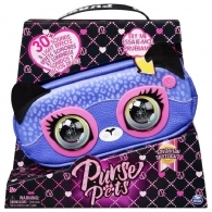 Geantă cu curea Cheetah Purse Pets