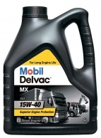 Ulei de motor Mobil M-MX 15W-40 4 L