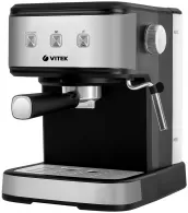 Cafetiera de carob Vitek VT8470