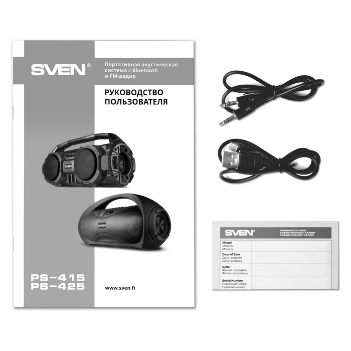 Boxa portabila SVEN PS-425 Black / 12W / Bluetooth / FM tuner / USB / microSD