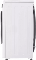 Cтирально-сушильная машина LG F2DV5S7S1E, 7 кг, 1200 об/мин, E, Белый