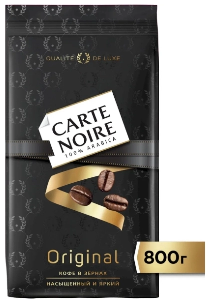 Cafea Carte Noire 777120
