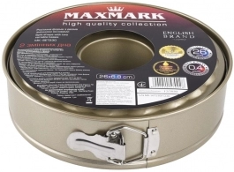 Forma p/u copt Maxmark MKSET230
