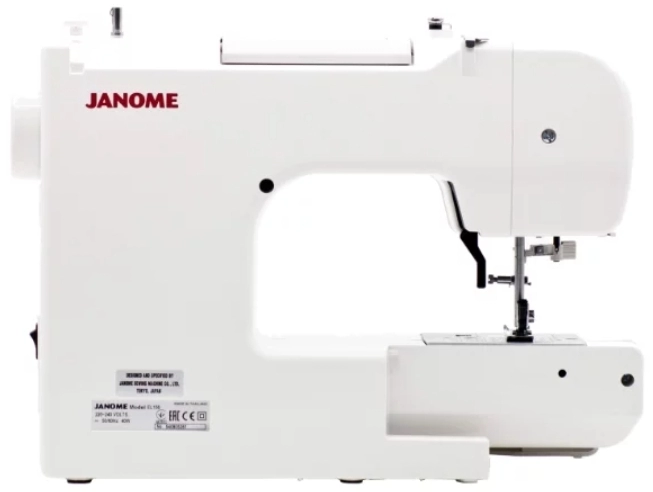 Швейная машина Janome EL-150, 15 программ, Белый