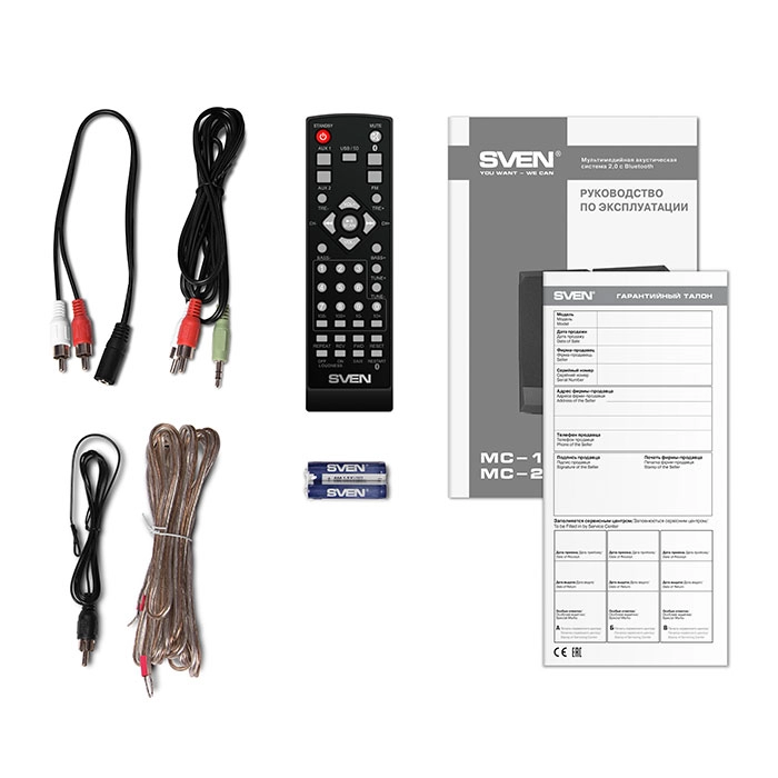 Boxe 2.0 SVEN MC-10 / 50W RMS, Bluetooth / FM / USB / SD card / Black