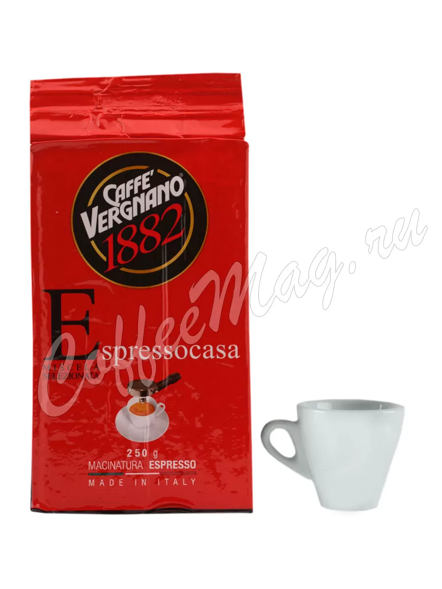 Кофе Vergnano Espresso Casa