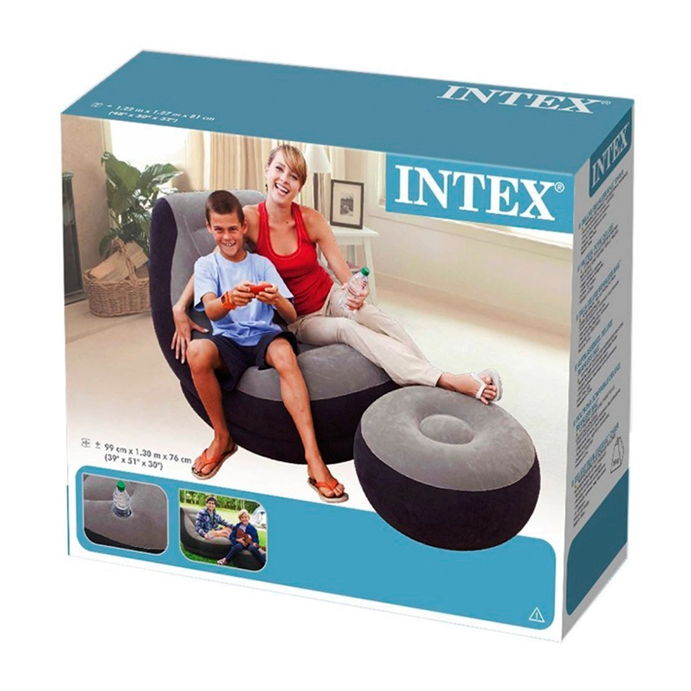 Fotoliu gomflabil INTEX ULTRA LOUNGE