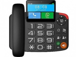 Telefon stationar Maxcom MM42D 4G VoLTE