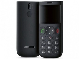 Telefon mobil Maxcom MM750