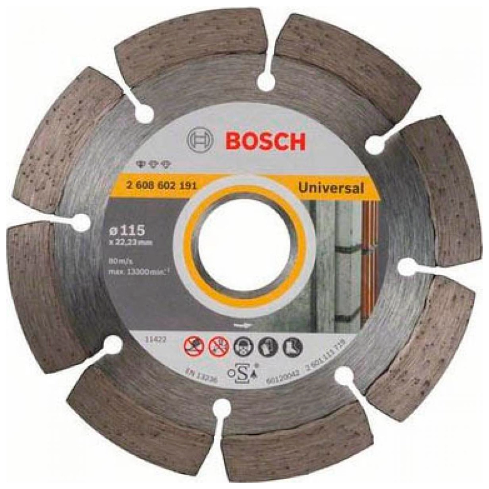 Диск алмазный  Bosch 2608602191