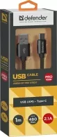 Кабель USB-A - USB-C Defender USB0903TPROBLACK