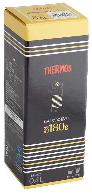 Termos p/u bauturi Thermos JNL402NVYSS