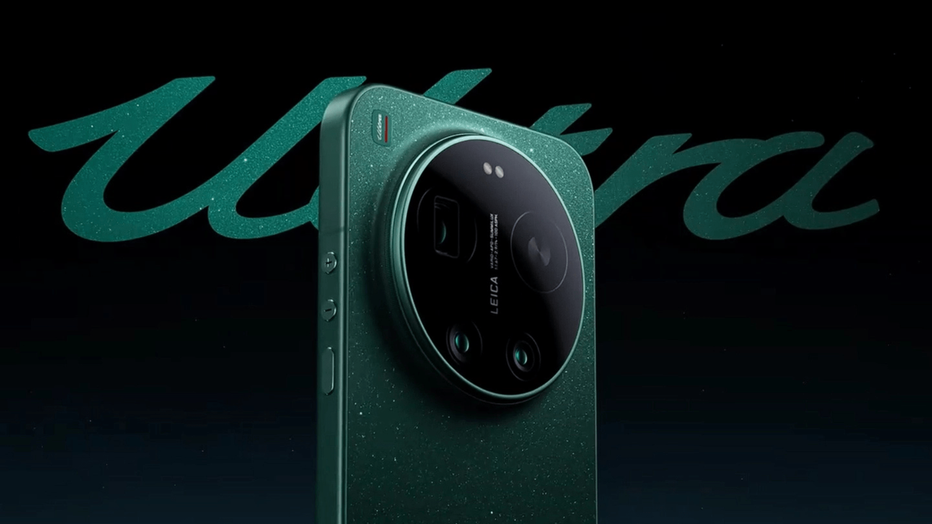 Xiaomi 17 Ultra Design