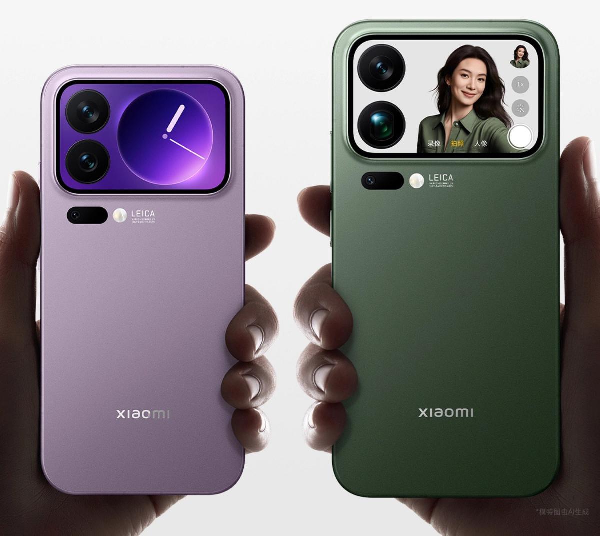 Sistem Leica pe Xiaomi 17