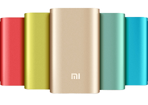 powerbank