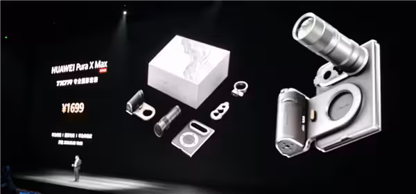 Camera XMAGE și accesorii Huawei Pura X Max