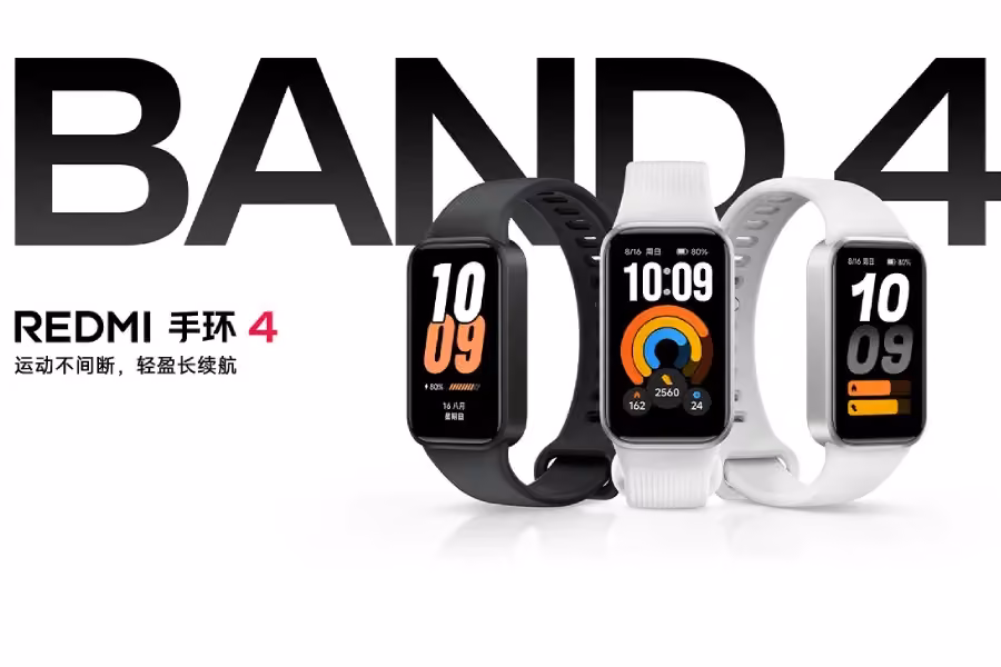 Brățară fitness Redmi Band 4