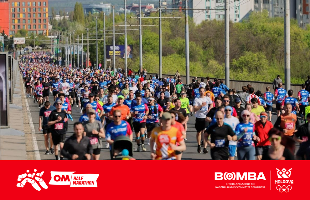 Команда BOMBA на OM Half Marathon