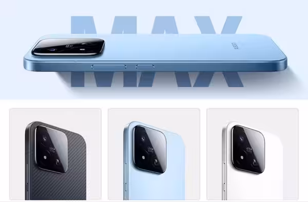 Anunțul smartphone-ului Xiaomi 17 Max
