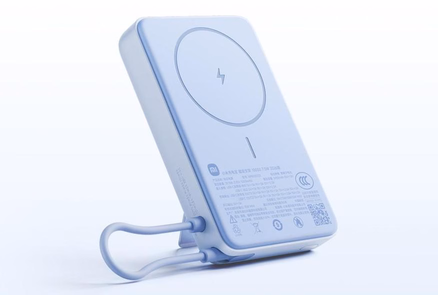 Xiaomi Magnetic Power Bank 2026 Edition