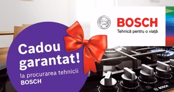 Гарантированный подарок к технике  BOSCH!