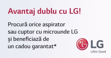 Двойная выгода с LG