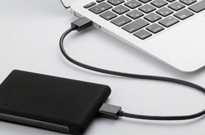 Puncte importante atunci când alegeți un hard disk extern?
