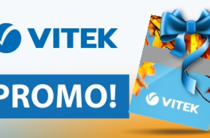 Vitek - Secretul unei achiziții de succes