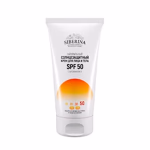 Produse  pentru protectie solara  
