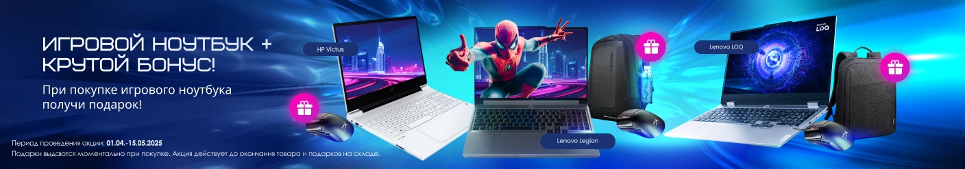 laptop 31-05