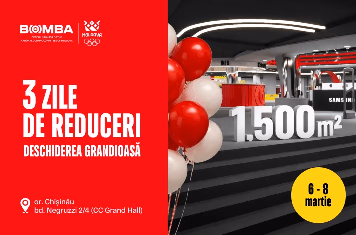 Deschiderea magazinului actualizat BOMBA în Centrul Comercial Grand Hall