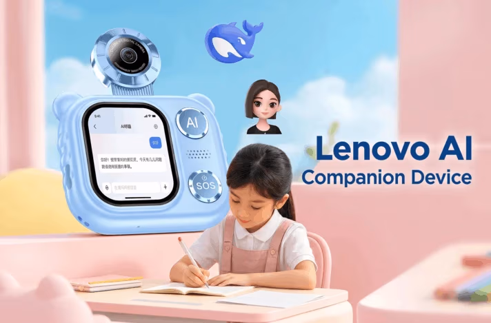 Lenovo представила AI-компаньон для детей: GPS, 4G и ИИ-помощник