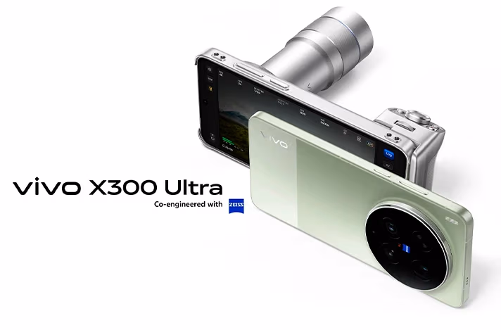 Представлен vivo X300 Ultra: Две камеры по 200 Мп и батарея на 6600 мАч