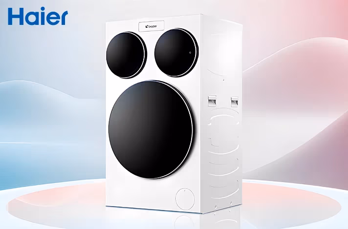 Стиральная машина с тремя барабанами от Haier: инновации, которые мы ждали