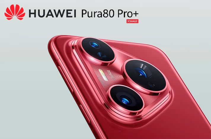 Huawei представила серию Pura80: мощные смартфоны с улучшенной фотосъёмкой