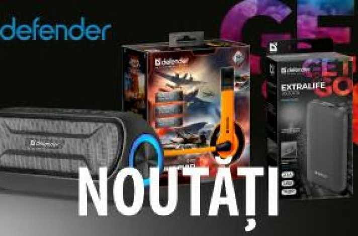 Новинки Defender