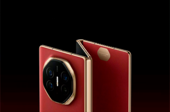 Huawei Mate XT - primul smartphone din lume cu ecran triplu pliabil.