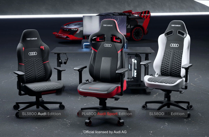 Игровые кресла Audi Edition: максимальный комфорт для победителей
