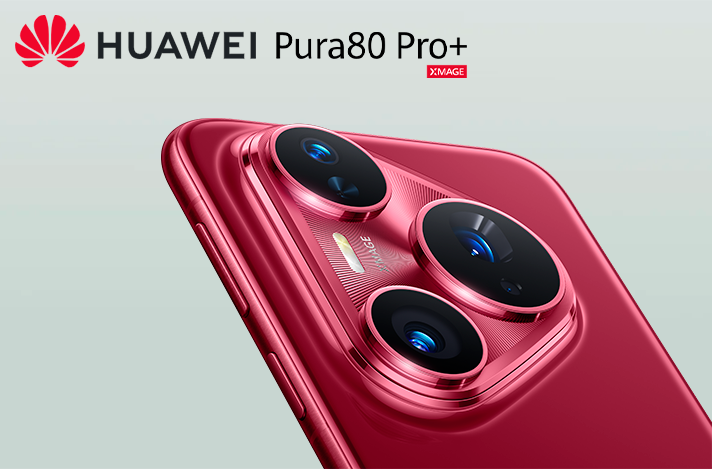 Huawei представила серию Pura80: мощные смартфоны с улучшенной фотосъёмкой