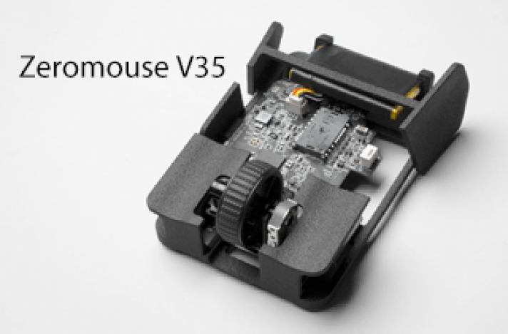 Самая лёгкая мышь в мире — Zeromouse V35