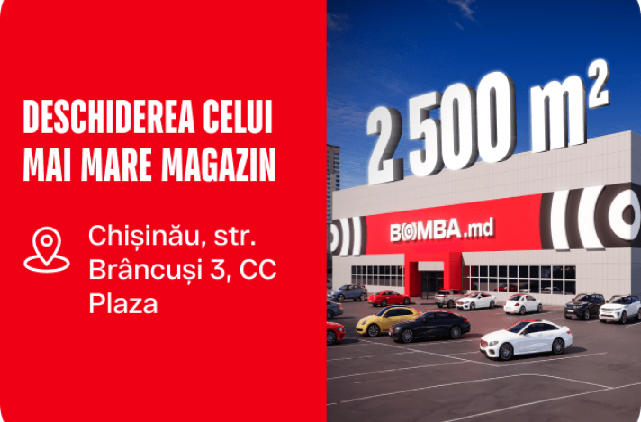 Deschiderea noului magazin BOMBA în centrul comercial PLAZA