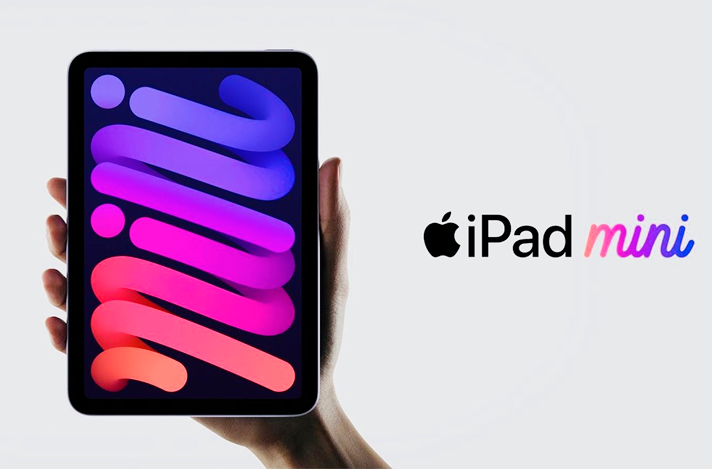 Apple iPad Mini 7: Un nou nivel de performanță