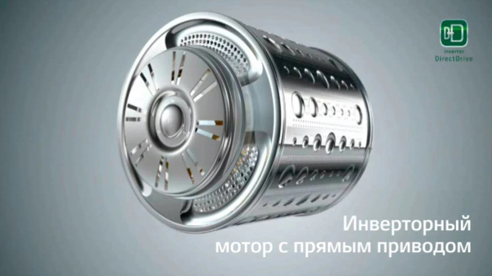 Masina de spalat LG F12M7HDS3 block specification img 4