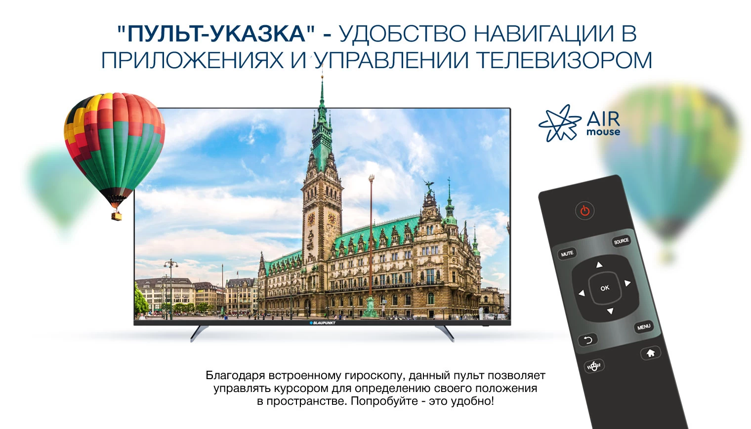 Televizor LED Blaupunkt 65UK850 block specification img 3