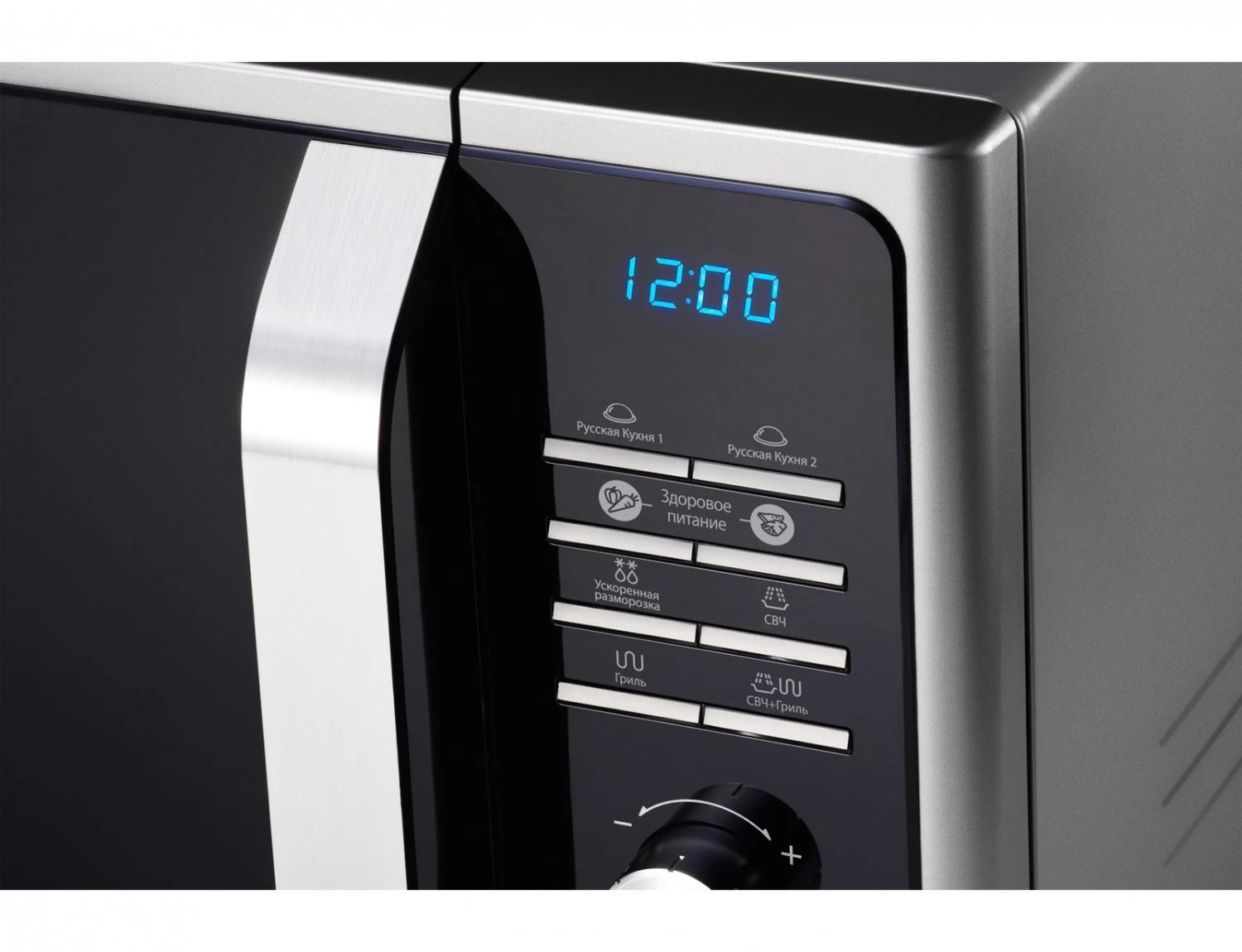 Микроволновая печь Samsung MS23F302TAK/BW block specification img 2