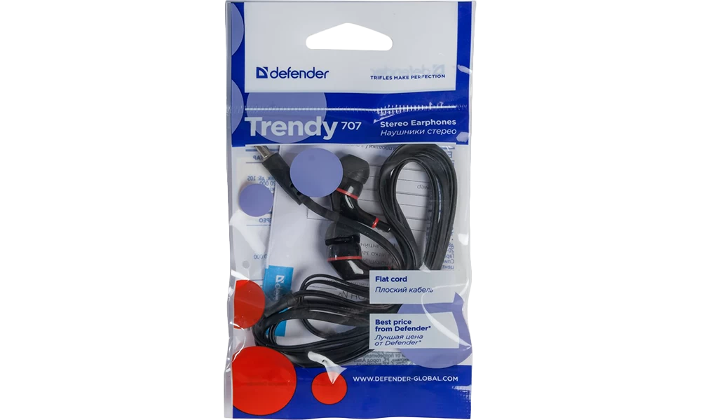 Наушники проводные Defender Trendy 707 block specification img 2