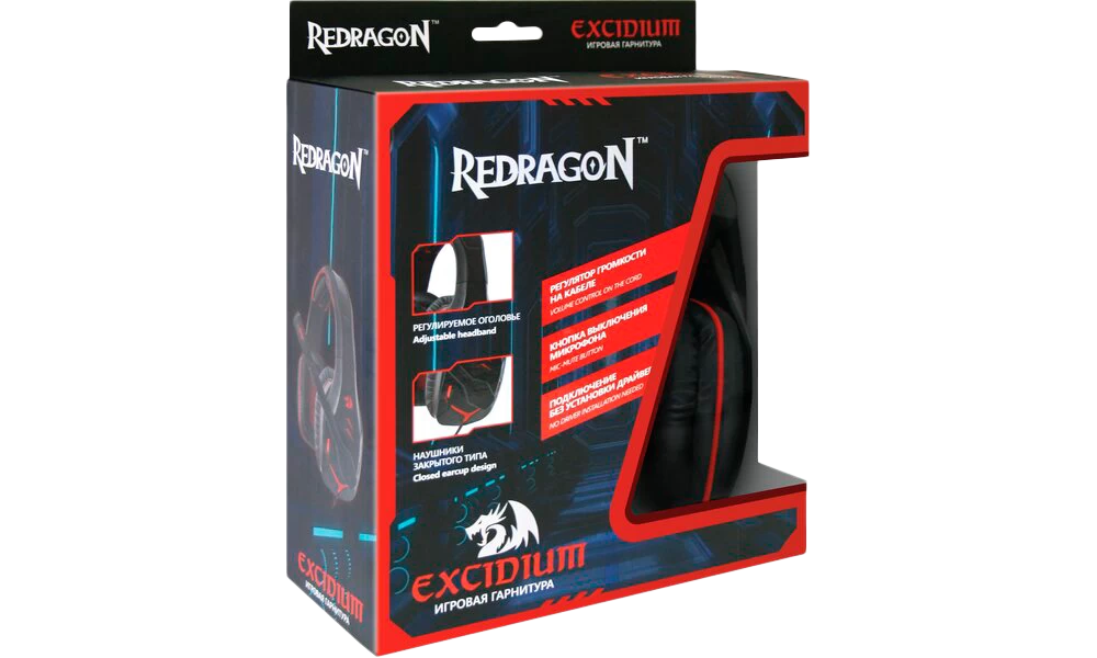 Наушники проводные ReDragon EXCIDIUM block specification img 3