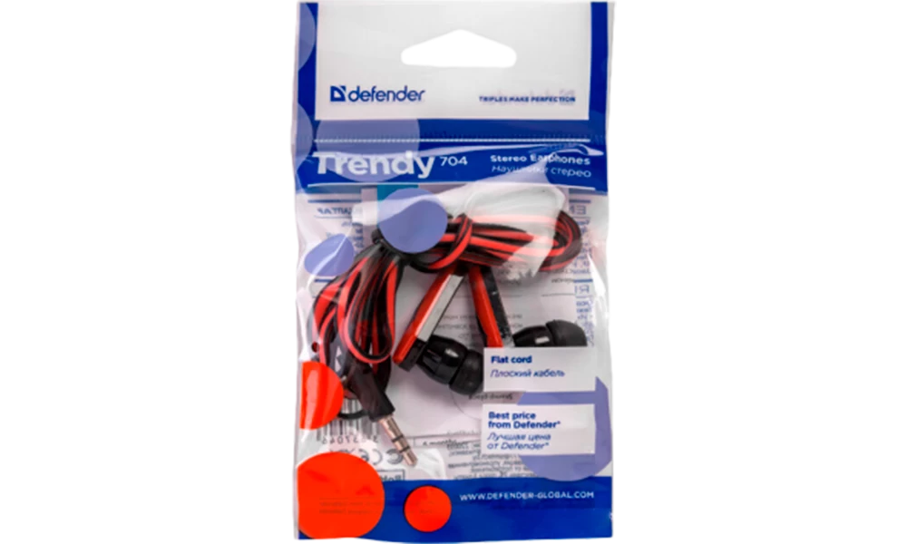 Наушники проводные Defender Trendy 704 block specification img 2