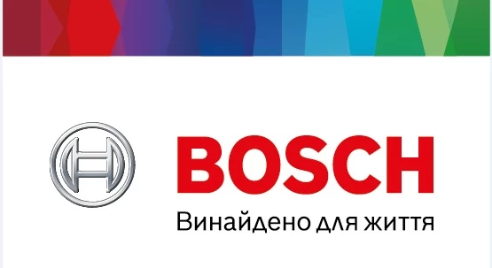 Мясорубка Bosch MFW3X15W block specification img 14