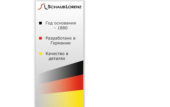 Электрическая печь SchaubLorenz SLE OE4511, 45 л, 1400 Вт, Нерж.сталь block specification img 1